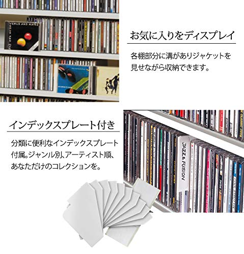 オークス AUX CDストッカー CS695L ホワイト　CDラック Amazon.co.jp: オークス CDストッカー CS695L W ホワイト : おもちゃ